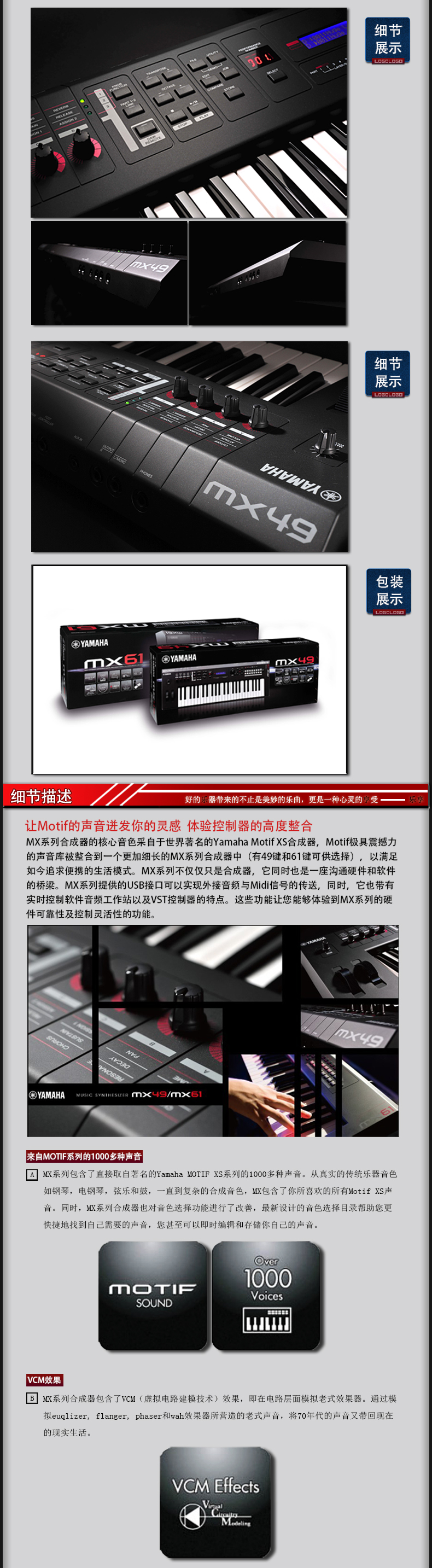 Được ủy quyền chính hãng Yamaha Yamaha MX49 tổng hợp nhẹ bàn phím điện tử hiệu suất và sản xuất giá đàn piano điện
