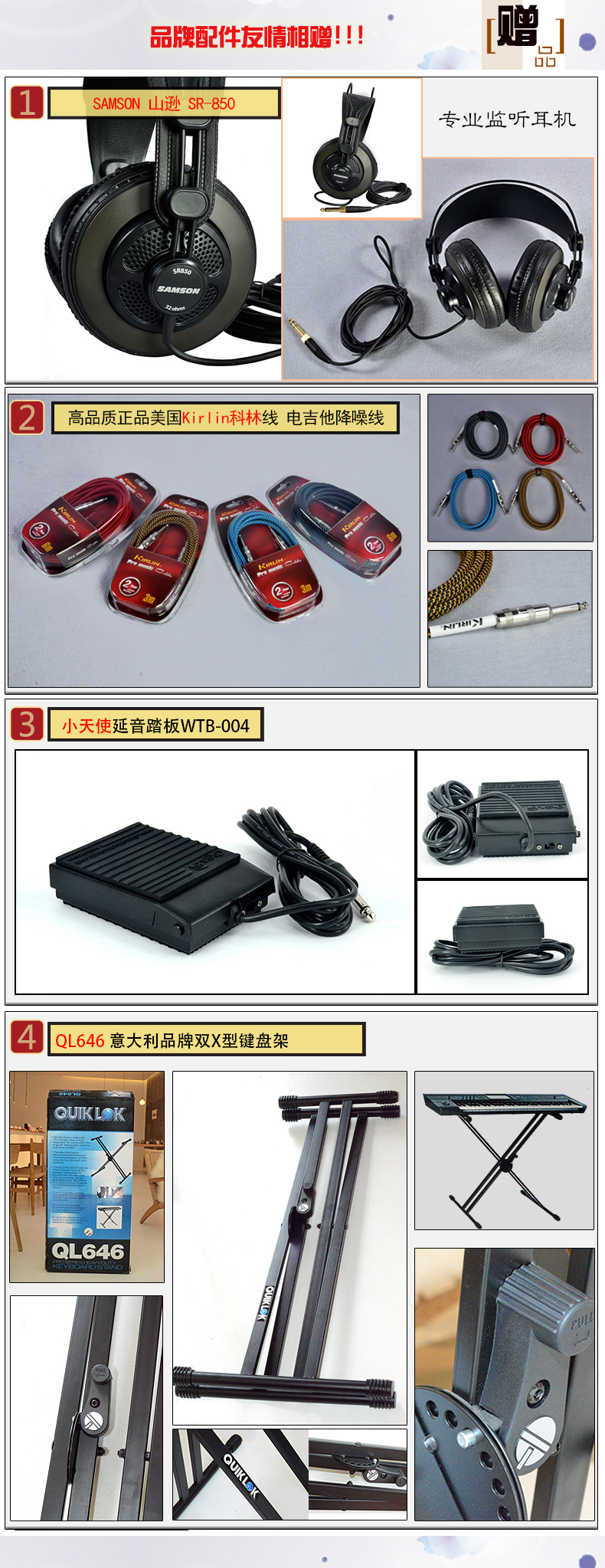 Được ủy quyền chính hãng YAMAHA Yamaha MOXF8 âm nhạc tổng hợp điện tử 88-key điện cảm giác thép bàn phím sắp xếp piano điện yamaha