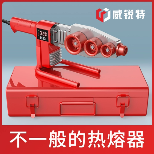 Горячая расплава PPR Hot -Relt Match Model Header Hydopower Engineering Интерфейс водопроводной трубы стыковки сварки сварочной машины