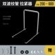 Карта без одного машины (200-600 Universal) требует дополнительных карт