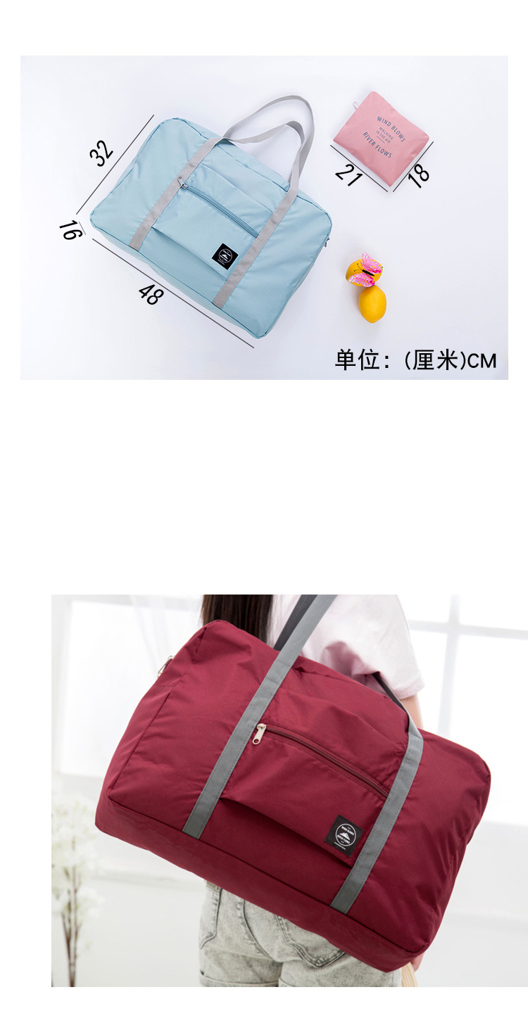 Yishang nhà công suất lớn gấp du lịch lưu trữ túi lưu trữ túi xe đẩy hành lý lưu trữ hành lý túi vali trẻ em lock and lock