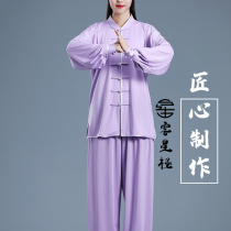Tai Chi suit womens summer thin short-sleeved Tai Chi chuan practice suit Mens Tai Chi clothing summer competition suit milk silk