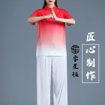 2019 new tai chi suit mens and womens short-sleeved milk silk Tai Chi chuan practice suit performance competition martial arts clothing summer