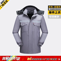 Серый наклонный карман (внутренний может быть отстранен) - верх