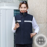 Демисезонный износостойкий жилет для работы, флисовая куртка, штаны, увеличенная толщина