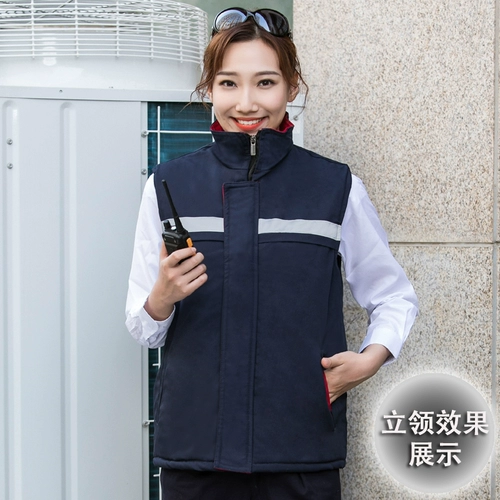 Демисезонный износостойкий жилет для работы, флисовая куртка, штаны, увеличенная толщина