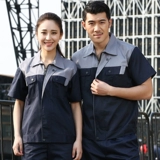 Мужской летний износостойкий тонкий комбинезон, короткий рукав