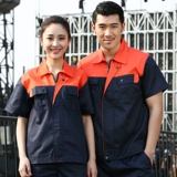 Мужской летний износостойкий тонкий комбинезон, короткий рукав