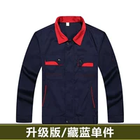 Синий картхолдер, лента, модернизированная версия