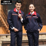 Светоотражающий комбинезон подходит для мужчин и женщин, дорожный лонгслив