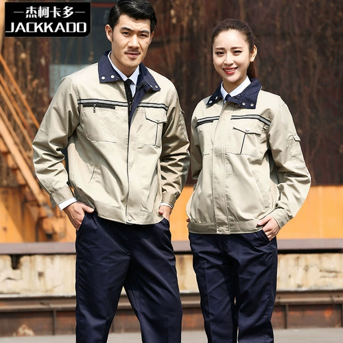 Светоотражающий комбинезон подходит для мужчин и женщин, дорожный лонгслив