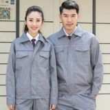 Xia 渲 渲 魈 魈 魈 ば ば ば ば ば ば ば ば ば ば ば ば ば ば ば Система труда