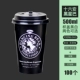 16a Black Star Bay+Open Lid+Tube+Bag 100