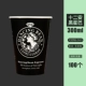 12A Black Star Bay 100 без других