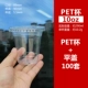 10 унций-290 млп.