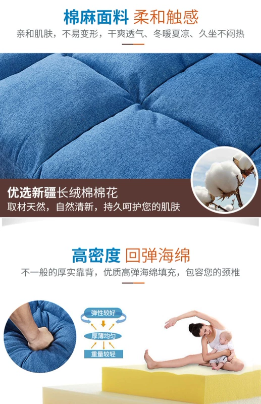 Đôi nhỏ căn hộ beanbag giường sofa tatami phòng ngủ ban công lười biếng sofa nhỏ sofa hiện đại nhỏ gọn - Ghế sô pha