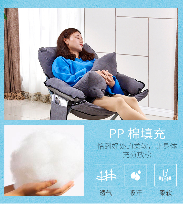 chủ tịch beanbag ghế sofa đơn máy tính có thể rửa phòng khách phòng ngủ ký túc xá gấp ghế lười biếng - Ghế sô pha ghế sofa mini phòng ngủ
