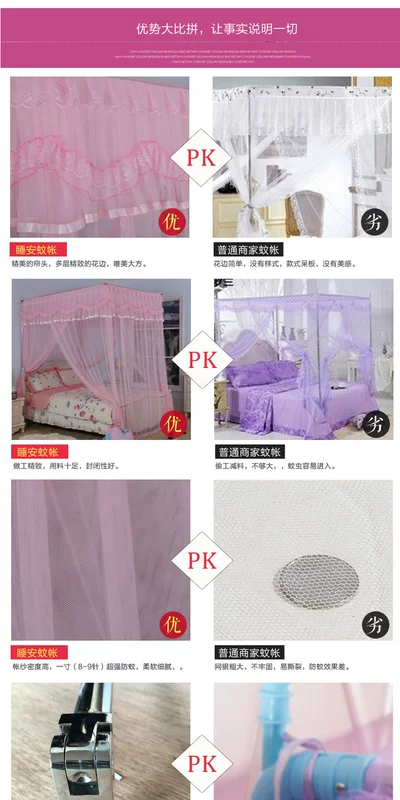 Lưới chống muỗi ngủ khung thép không gỉ đậm sàn 180 150 cần câu cá kính thiên văn - Lưới chống muỗi mùng gấp gọn người lớn