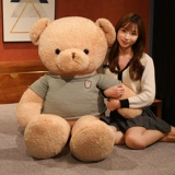 Плюшевая милая игрушка, тряпичная кукла для сна, подарок на день рождения