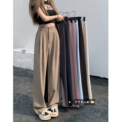 Костюм, однотонные приталенные штаны для отдыха, свободный крой