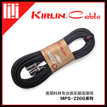 Kirlin Colin Recording Grade Silver Plated XLR Guitar DI McConnon Line MS MPS220BNG Spot
