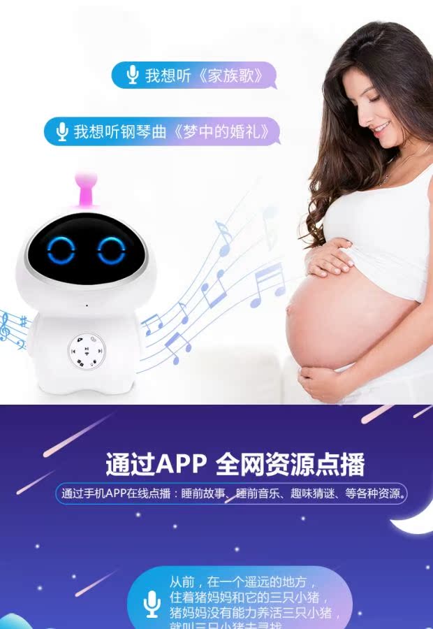 Trẻ sơ sinh và trẻ em thông minh từ xa đồng hành robot đồ chơi có thể sạc wifi đối thoại giáo dục sớm máy học câu chuyện máy tro choi tre em
