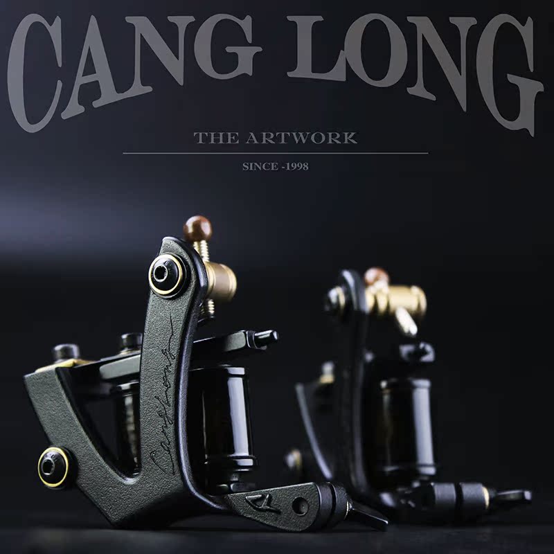 Canglong Traditional Tattoo Machine Upgraded Version Spring Coil Machine Coil Machine Line Drawing and Shading Tattoo Machine Canglong Traditional Tattoo Machine Upgraded Version Spring Coil Machine Coil Machine Line Drawing and Shading Tattoo Machine