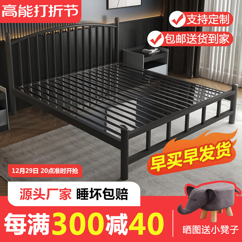 Full 304 stainless steel bed upscale Nordic steel frame bed modern minimalist double man bed net red apartment iron art single bed-Taobao