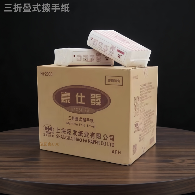 Haoshifa Hf2038 70% off Hand Towels Made of Pure Wood Pulp for Hotel Use, 200 Sheets/Pack*20 Packs, Economical Type Haoshifa Hf2038 70% off Hand Towels Made of Pure Wood Pulp for Hotel Use, 200 Sheets/Pack*20 Packs, Economical Type