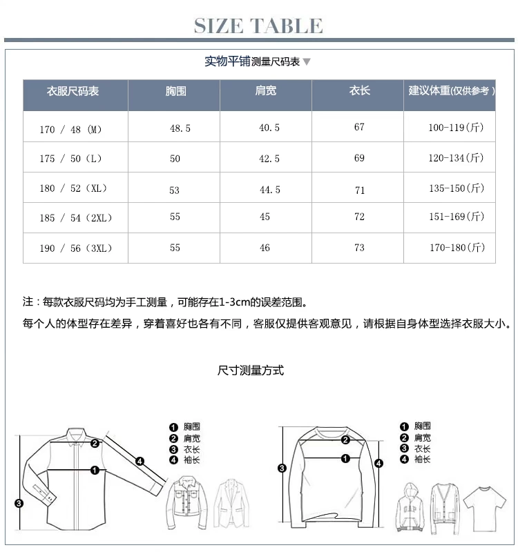 Châu Âu ga mùa thu và mùa đông nửa cao cổ áo len dây kéo áo len nam áo len áo len màu đen đáy mỏng Slim thủy triều - Kéo qua