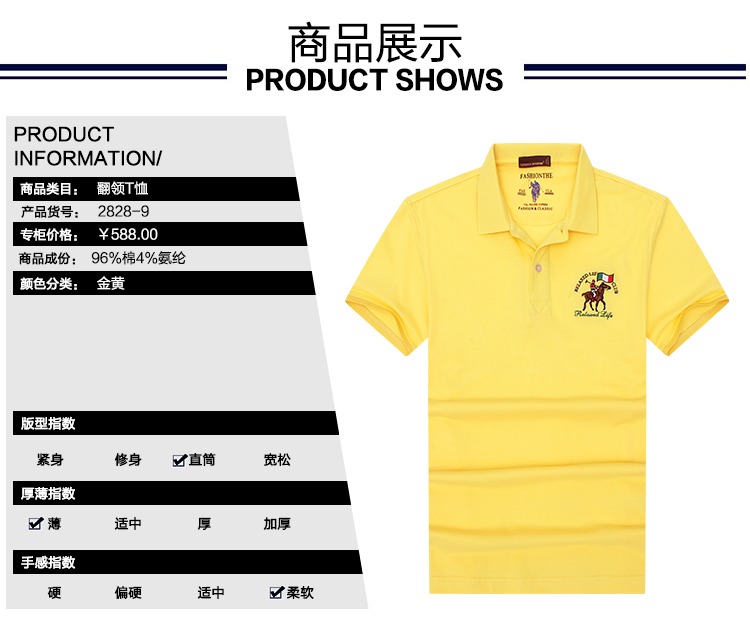 Thương hiệu áo sơ mi nam POLO Paul áo thun ngắn tay Mỹ Áo sơ mi cổ lọ có cổ chữ T quốc tế cỡ lớn thương hiệu cao cấp mùa hè áo thun nam có cổ lacoste