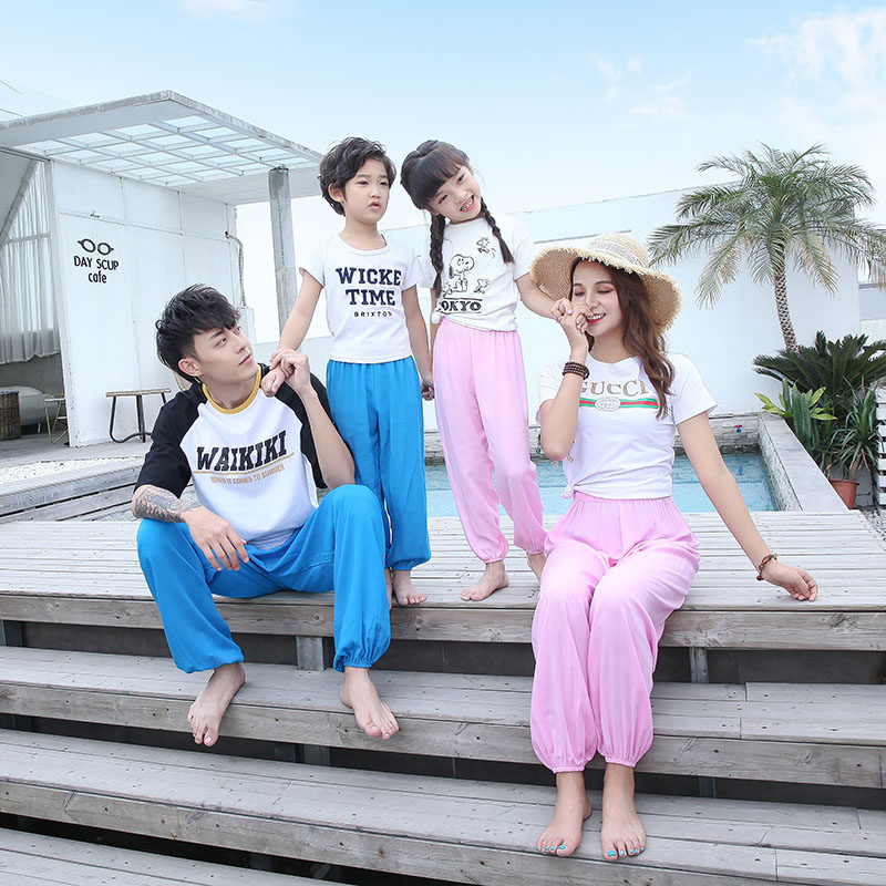 Children's knickerbockers Candy-colored parent pants anti-mosquito pants men's and women's children's pants pyjamas baby cotton silk pants children's costumes