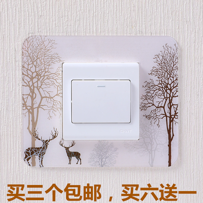 Switch Protective Sheath Socket Light Switch Patch Wall Sticker Home Acrylic Minimalist Modern Trim Patch Idea