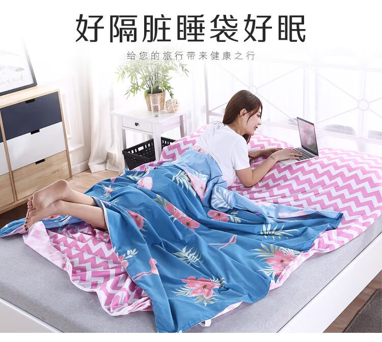 Du lịch chống bẩn tấm kinh doanh khách sạn du lịch túi ngủ bẩn khách sạn người lớn siêu mỏng cotton ngoài trời cầm tay trong nhà túi ngủ hm