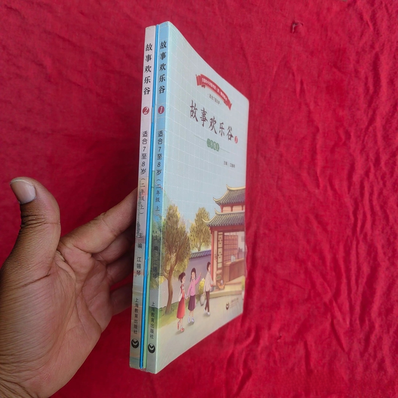 Storyland of Joy Jiang Xiqin Shanghai Education Press [Authentic in Stock]