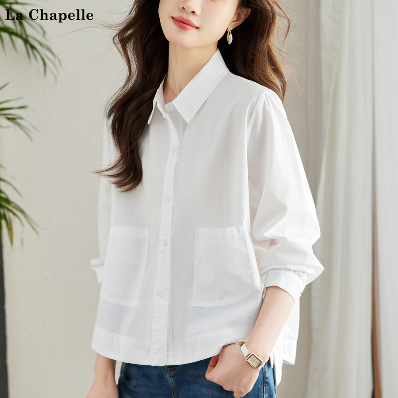 La Chapelle All-Cotton White Long-Sleeve Shirt for Women, 2026 New Autumn Korean Style Casual Petite Pure Cotton Shirt