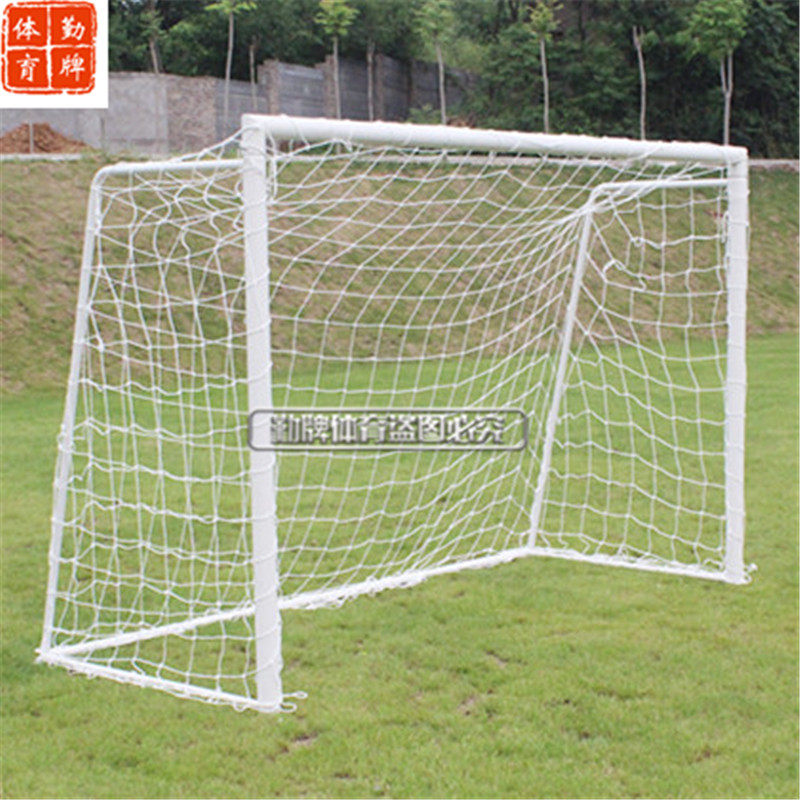 Five-a-side football goal includes net 3*2m football goal mobile five-a-side football goal frame