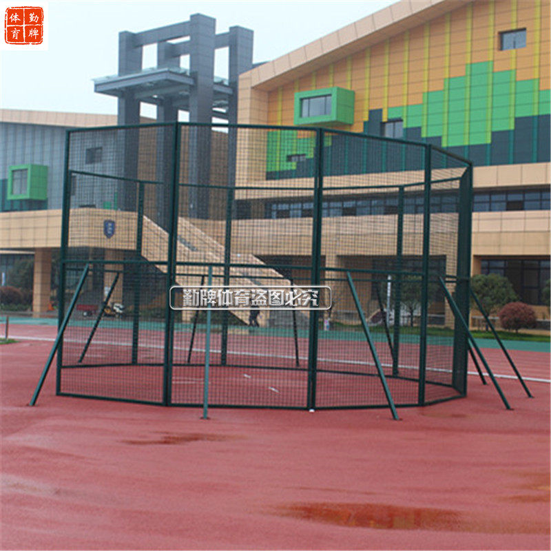 Sports competition Site Athletics Equipment Iron Cake Lead Ball Chain Ball Protection Cage Shield Site Installation