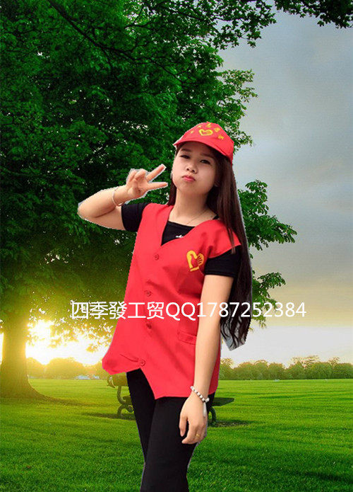 Débardeur sport Quatre saisons - Ref 537925 Image 3