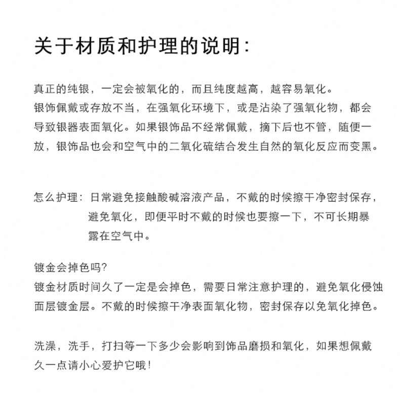 Серебряное ожерелье 小众原创极细石榴石s925银长项链双层颈链甜酷高级叠戴百搭锁骨链 W