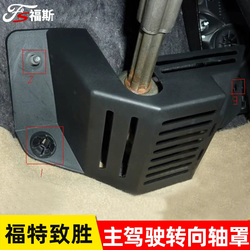 Compatible grip safety, modified protective cover, protective plastic protecting cover