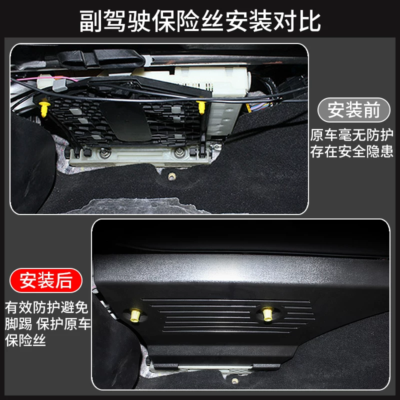 Compatible grip safety, modified protective cover, protective plastic protecting cover