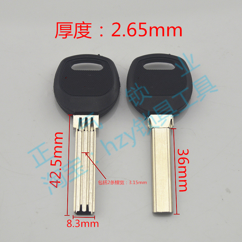 [ZQ1169] applicable to the small handsome step double-row punching key embryoids