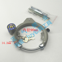 SJ648] Bicycle lock ring type lock card lock card lock