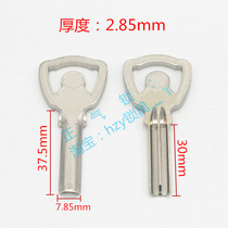 ZQ360] Applicable to the original 30mm atom