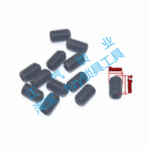 WJ39] Wenxing punching machine 5mm fixed drill bit screw key machine accessories locksmith supplies