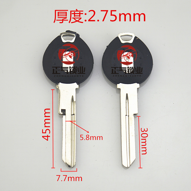 [ZQ148] applicable man high and low groove double row open tooth burglar door lock core automatic door lock key blank-Taobao