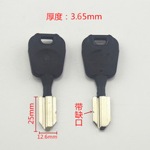 〖 ZQ1832] to apply anti-tank King new anti-theft door key gu xin color random mind carefully shoot
