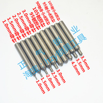 WJ45] Punching Machine Thimble One Pin on hand has since been no worries comparable to Wenxing Top guide pin
