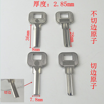 ZQ301] Applicable original medium long atom extra-large original 2 8cm long cut edge new atom
